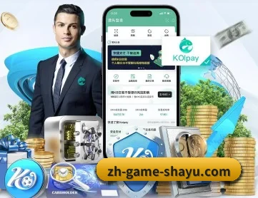 鲨鱼直播 APP 深度功能